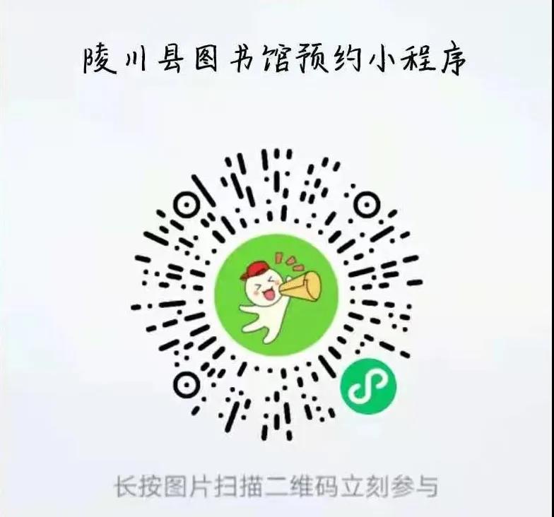 微信图片_20210619094622 微信图片_20210619094622.jpg?v=1762323968304