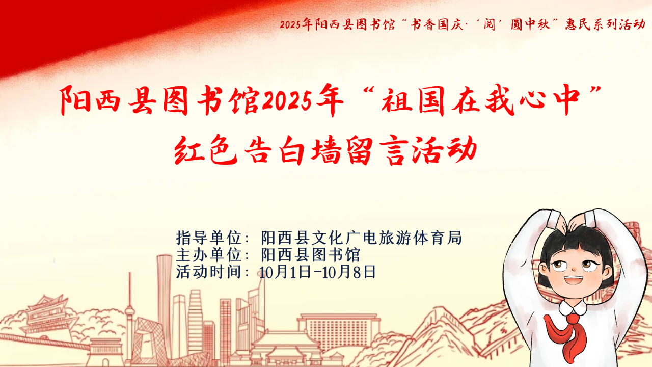 1 1.png?v=1765680693239