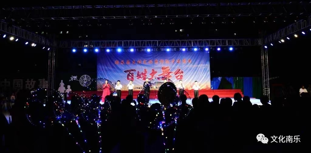 微信图片_20230722100319 微信图片_20230722100319.jpg