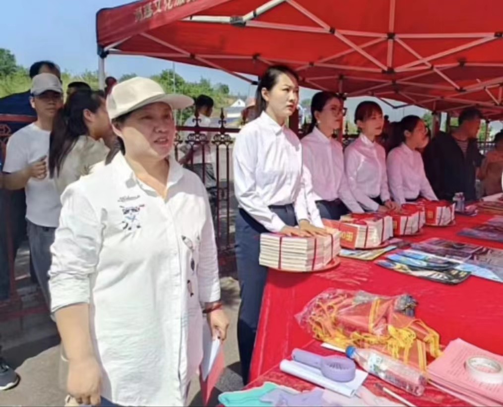 微信图片_202305221630172