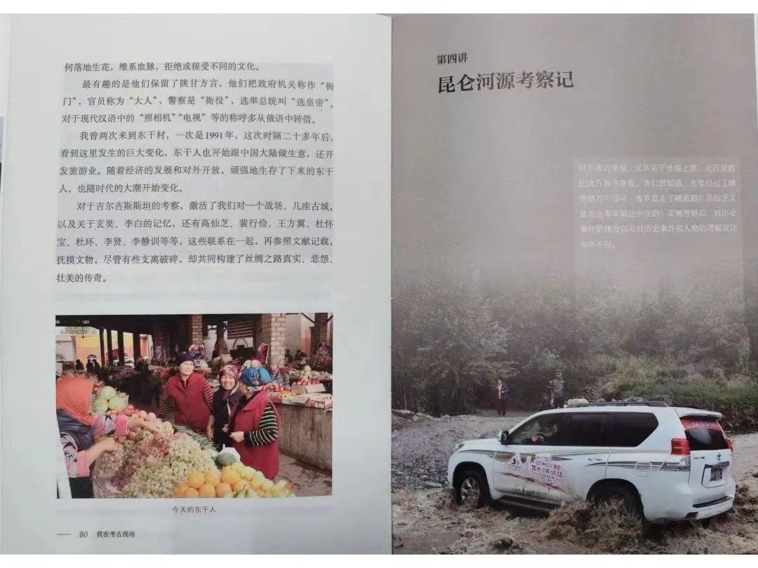 1161985818 1161985818.jpg