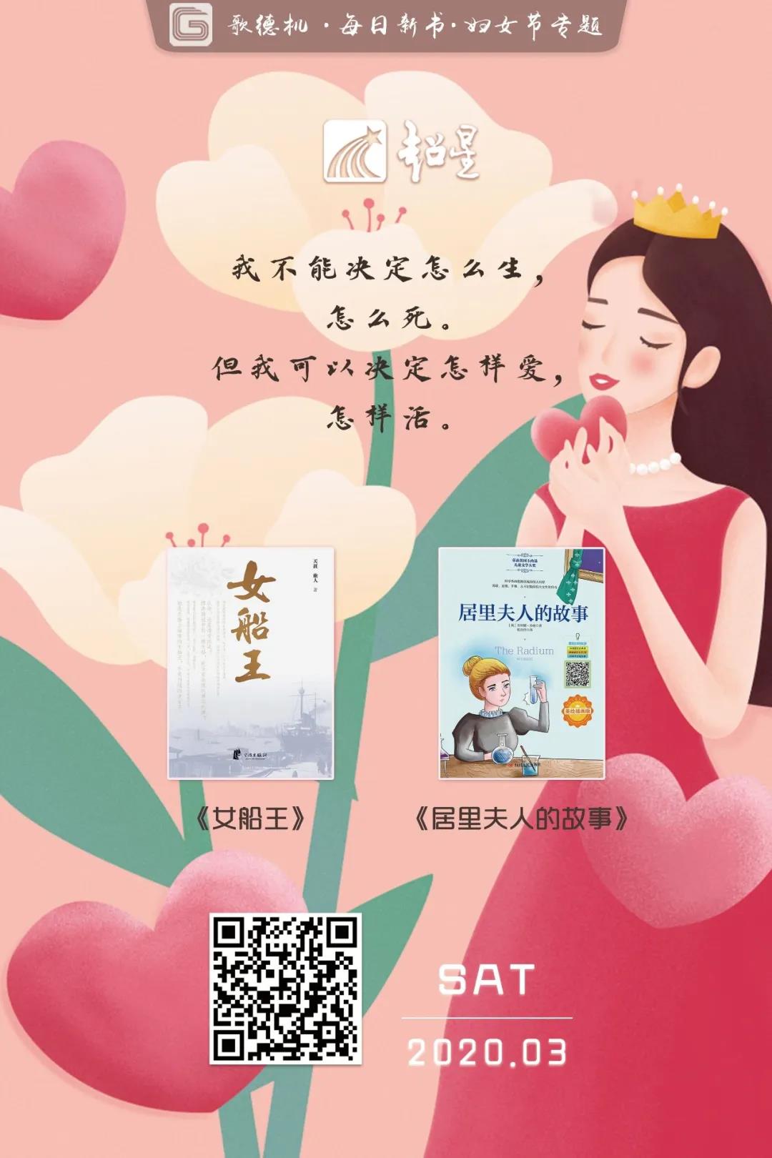 微信图片_20201225170437 微信图片_20201225170437.jpg