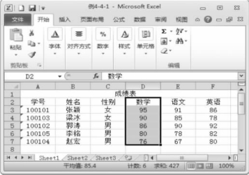 pagenumber_ebook=162,pagenumber_book=151