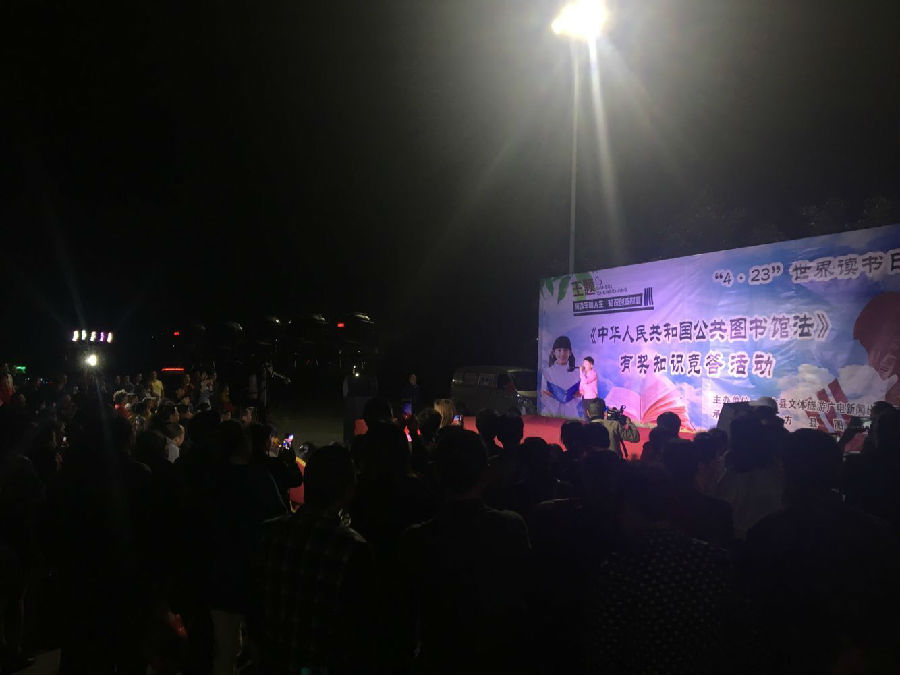 20180428090541_t080y4odvm