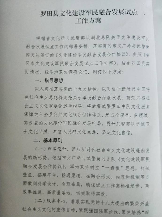 clip_image002 72bbc8a3ca4a2a86c9a685701b4ff2c