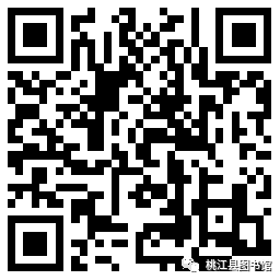 微信图片_20210813112734.png?v=1750241517303