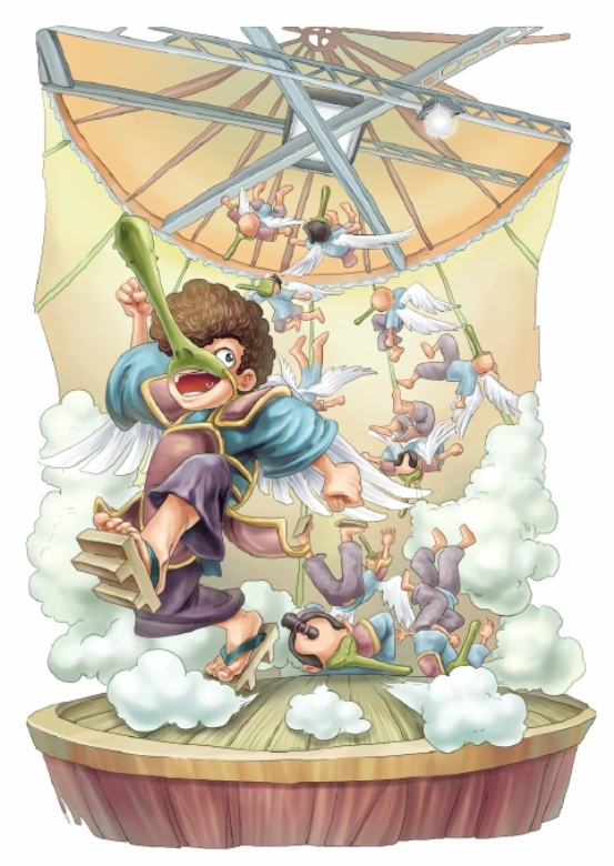 pagenumber_ebook=12,pagenumber_book=1