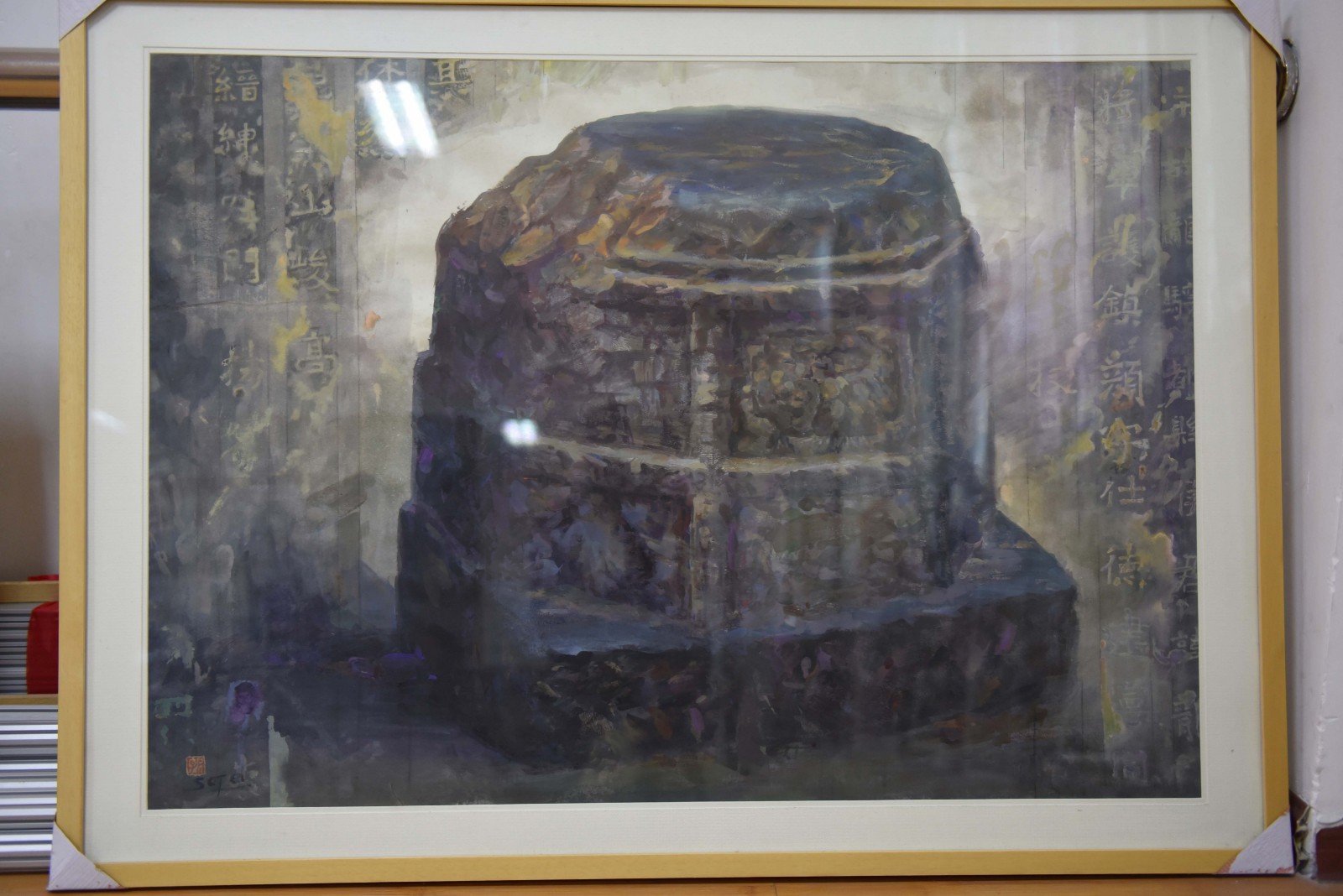 不知道标题3_水彩