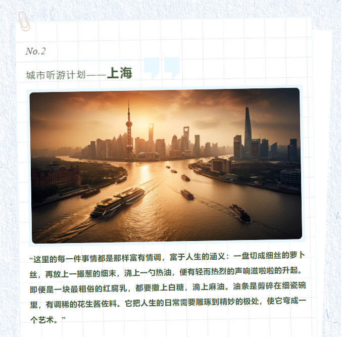 image.png?v=1751679070871