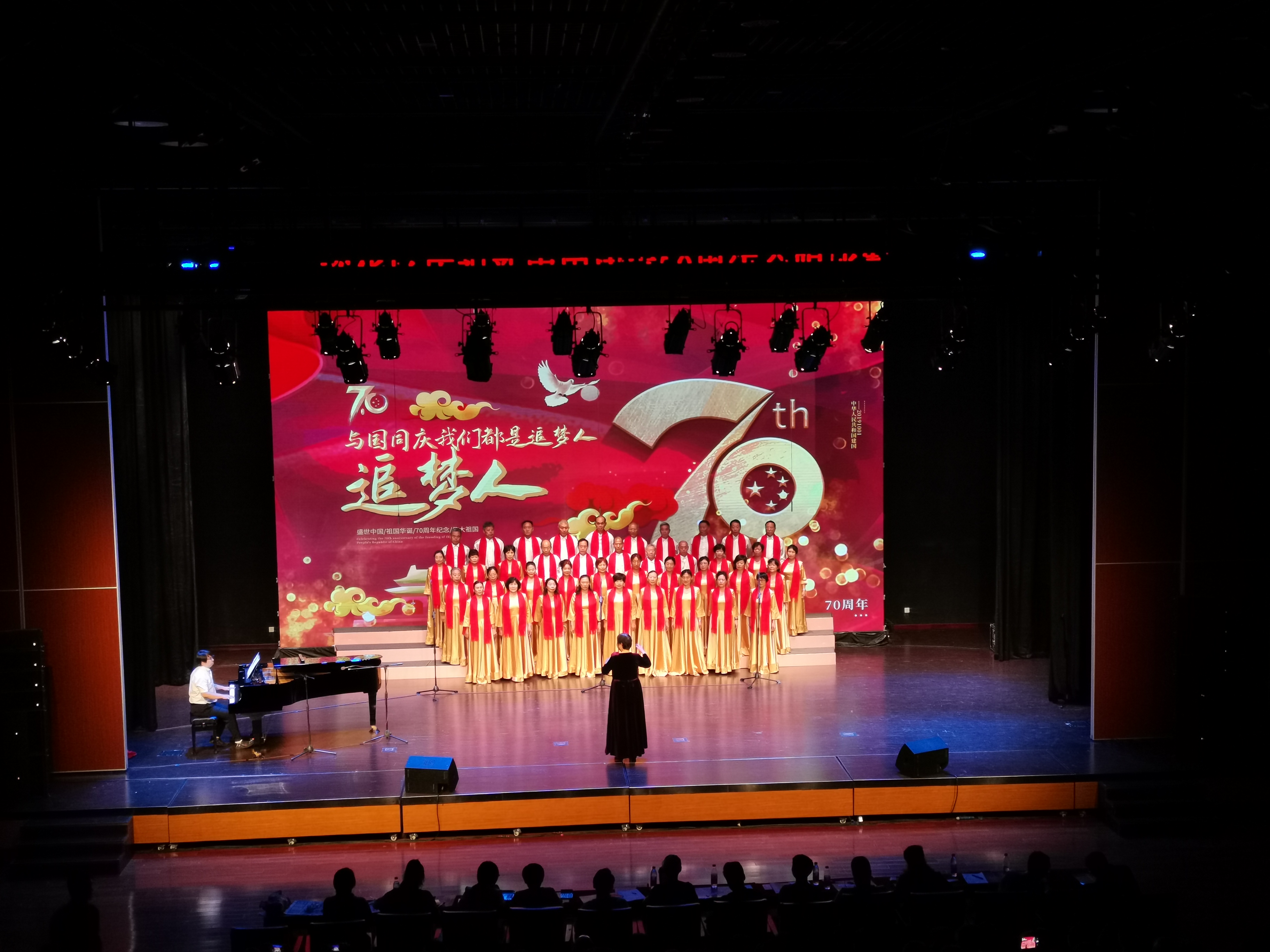 IMG_20190929_155551.jpg