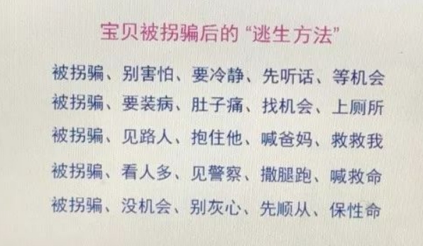 微信截图_20250522092920 微信截图_20250522092920.png?v=1770962936293