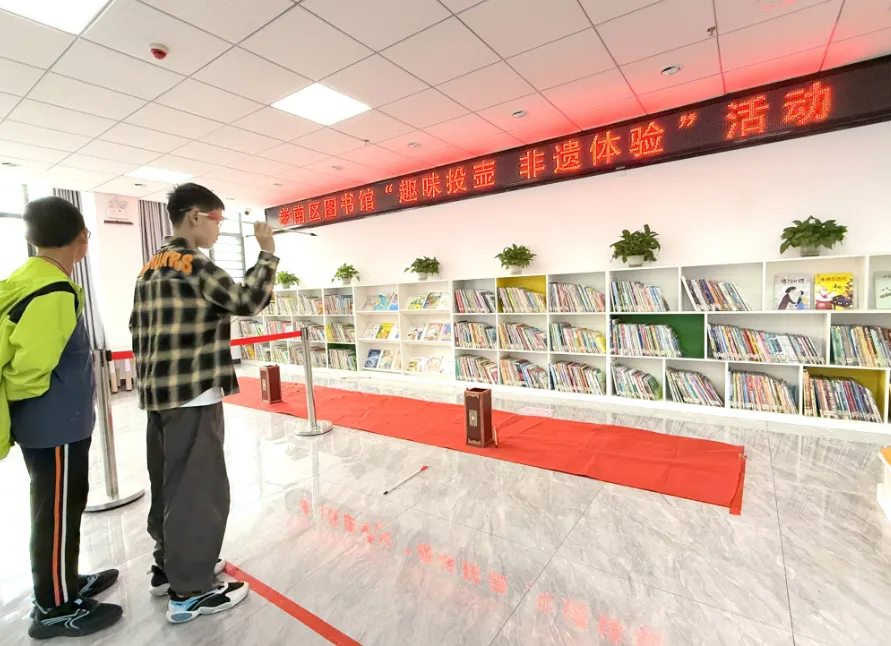 image image.png?v=1762619446271