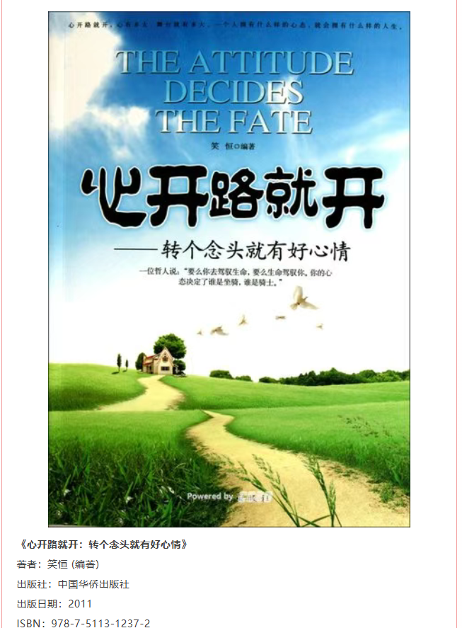 image.png?v=1774110506312