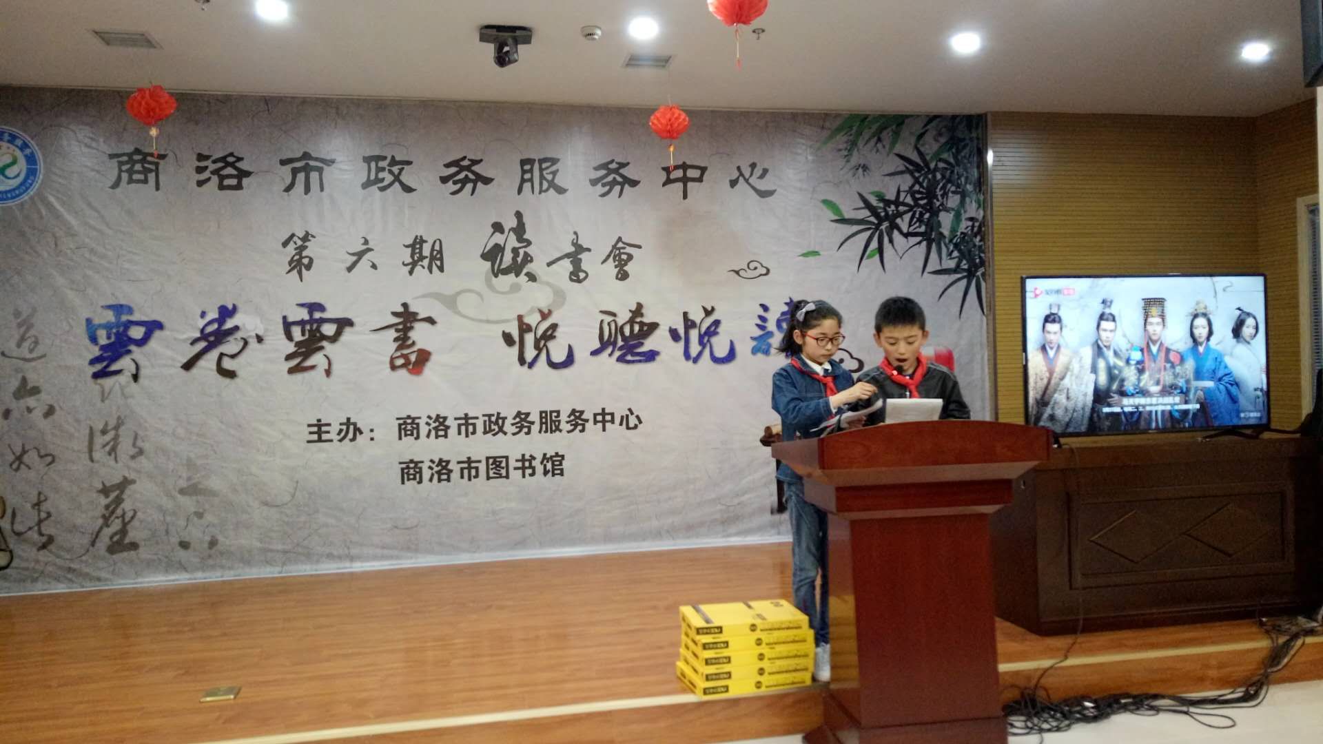 mmexport1524843306627