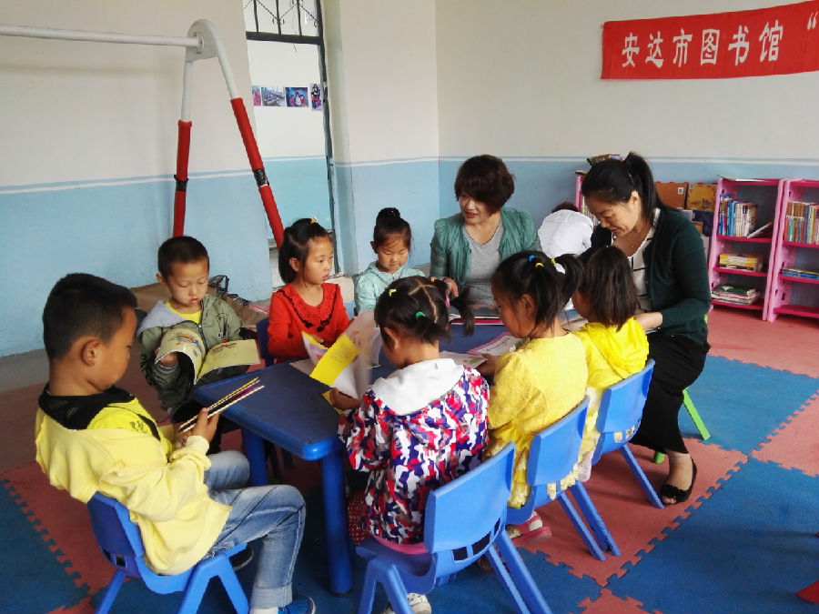 20180515100343_icaah1qbll