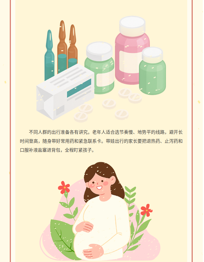 image.png?v=1790286222630