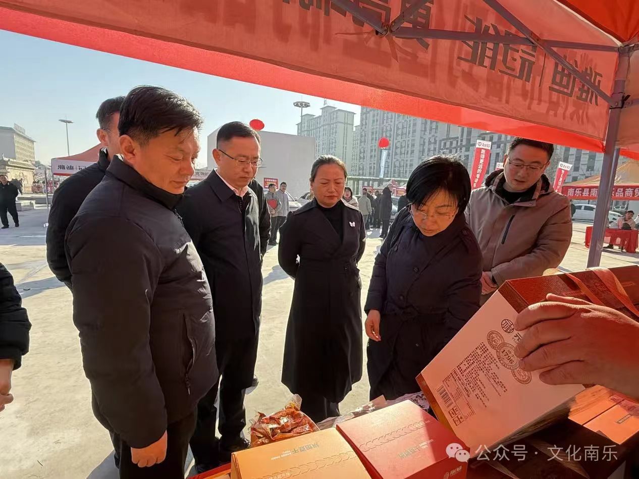 微信图片_20250206082459 微信图片_20250206082459.jpg