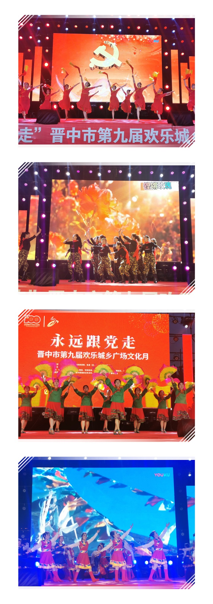 _副本2 _副本2.jpg