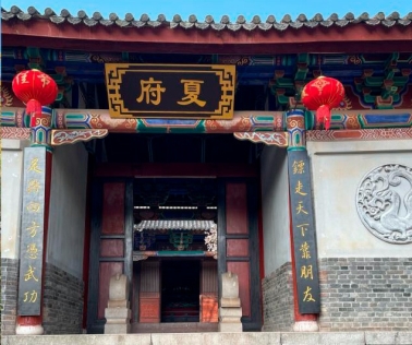 pagenumber_ebook=16,pagenumber_book=7