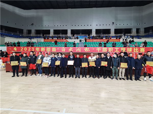 微信图片_20211213235334 微信图片_20211213235334.jpg