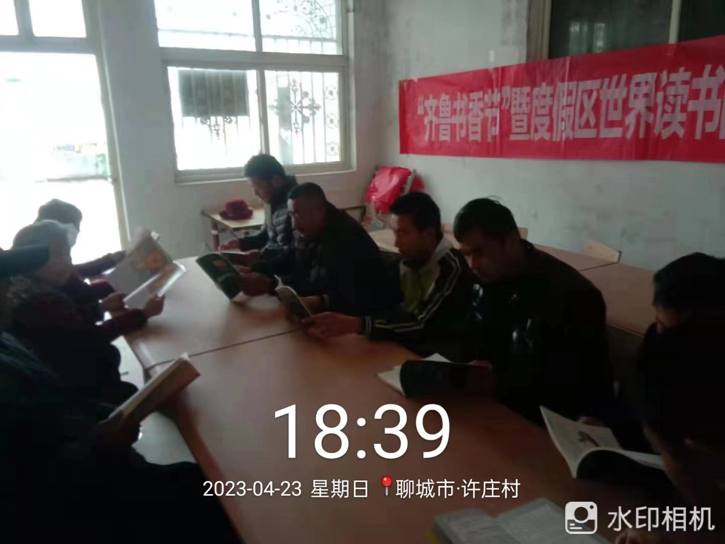 微信图片_202304250856381.jpg