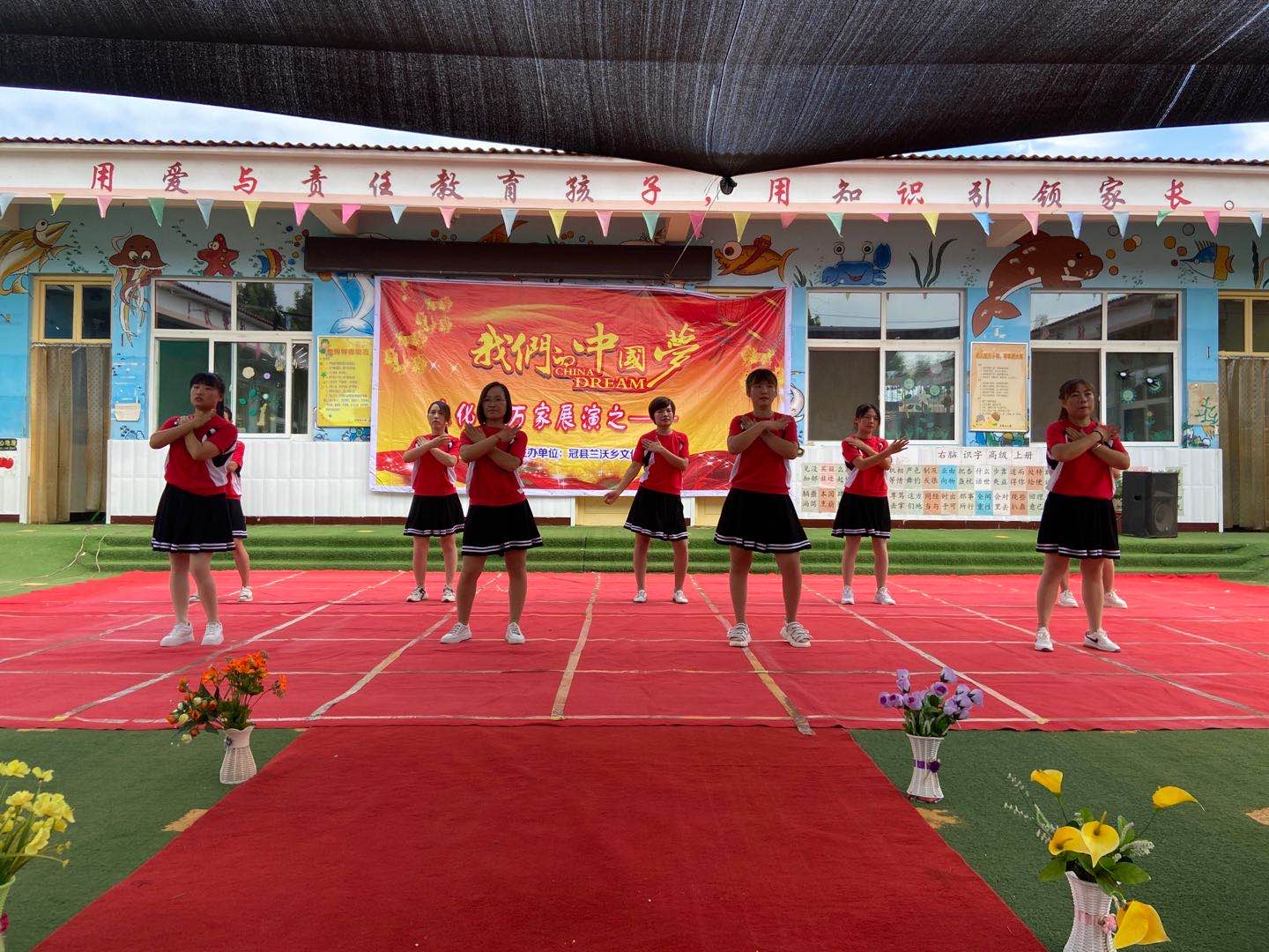 微信图片_202008221116244