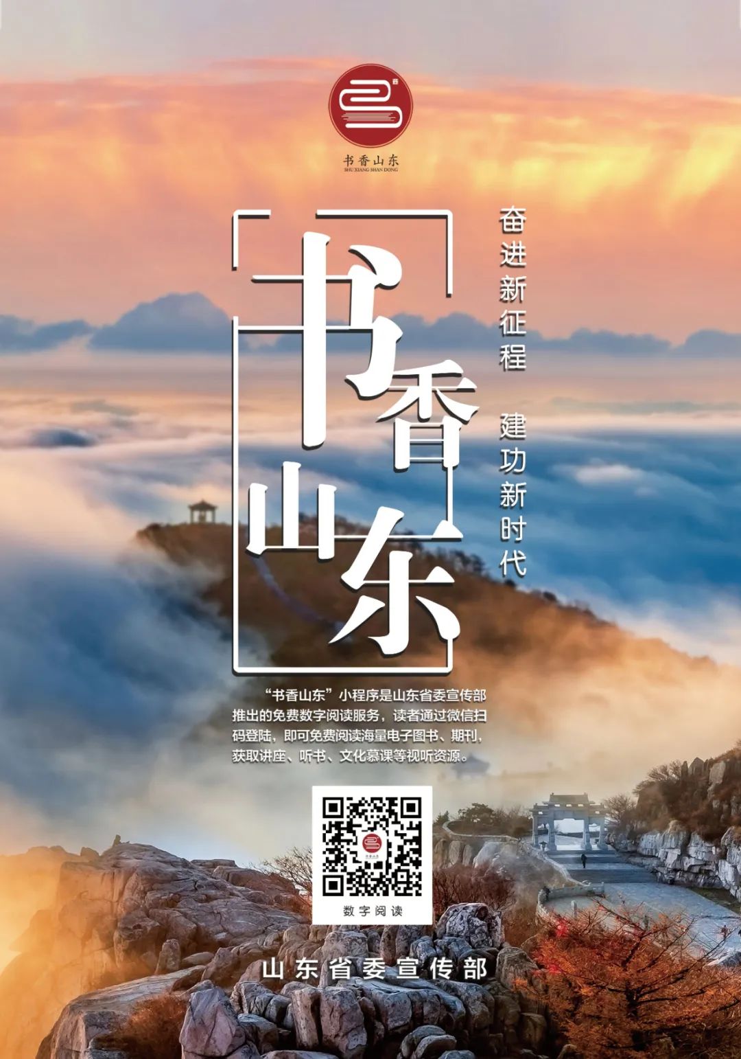 微信图片_20220523090354.jpg