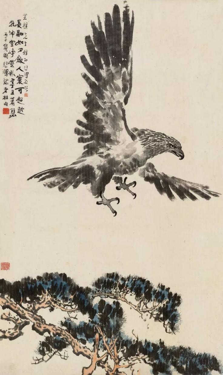 鹰,徐悲鸿,1936   鹰,徐悲鸿,1936  .jpg
