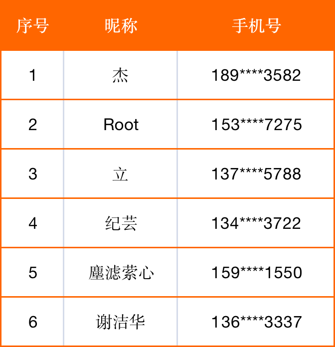 1 1.png?v=1762664158316