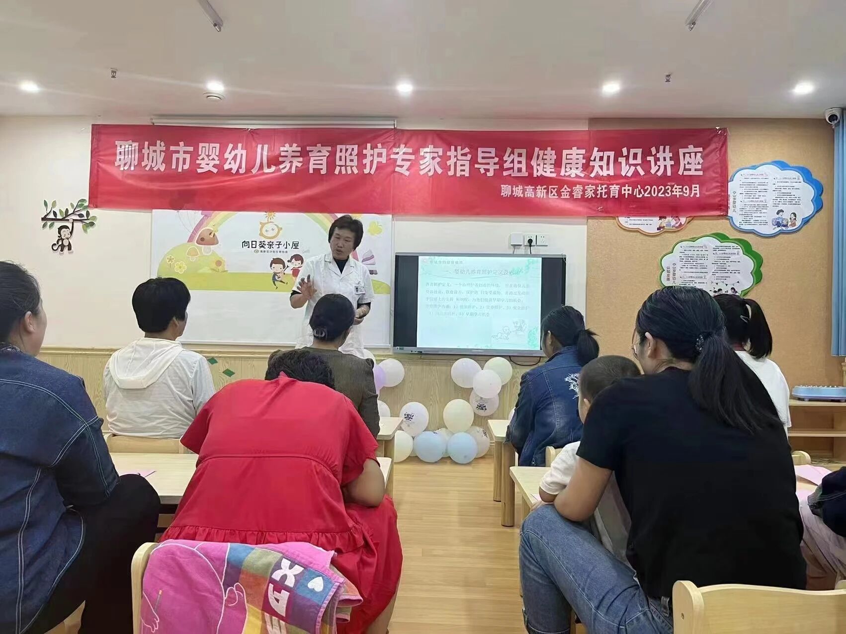 微信图片_2026-08-30_200201_337 微信图片_2026-08-30_200201_337jpg