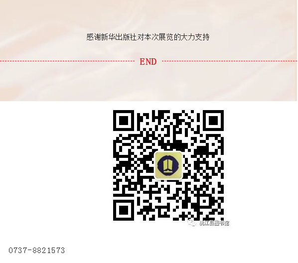 image.png?v=1754275724365