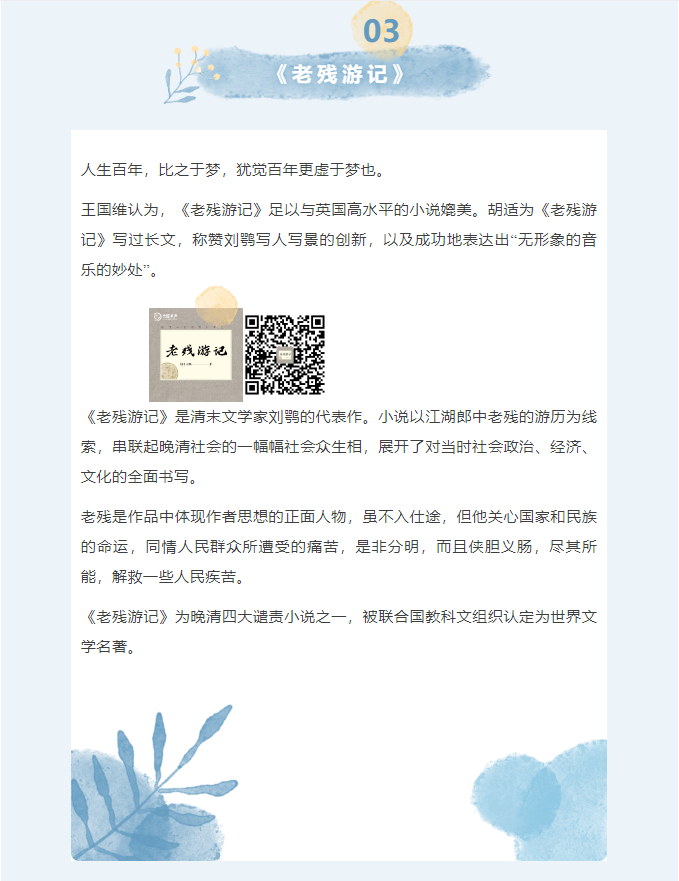 image.png?v=1751719750724