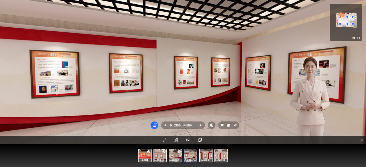 微信图片_2025-09-25_103940_404