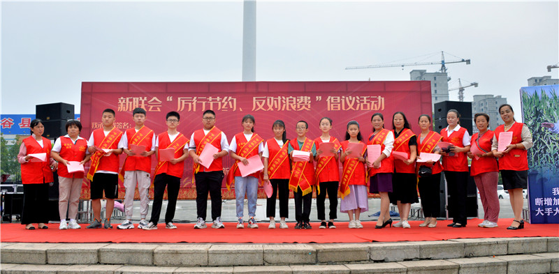 DSC_4868 拷贝.jpg