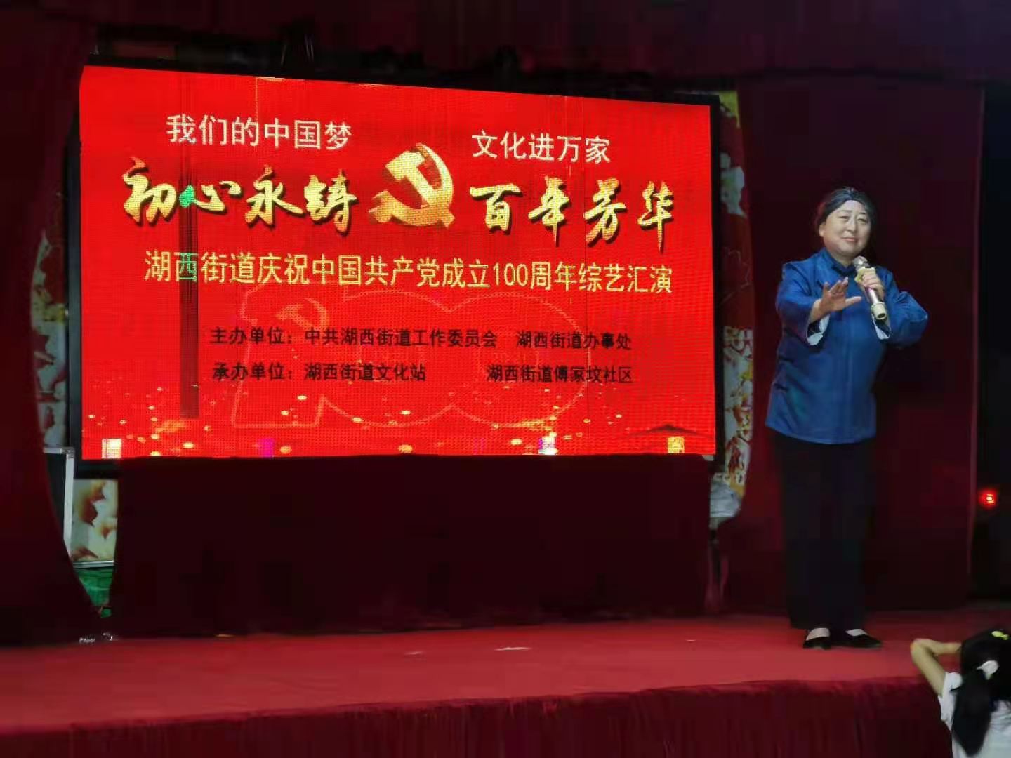 微信图片_20210701095637 微信图片_20210701095637.jpg