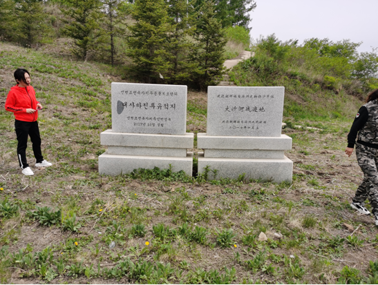 1622010418(1) 1622010418(1).png