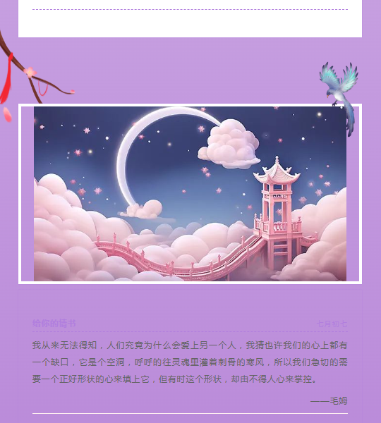 image.png?v=1750242224965