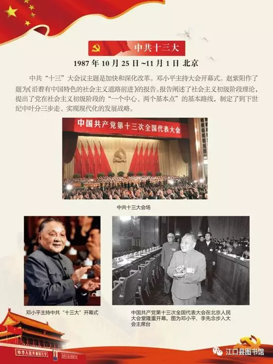 20170722110744_teypbgn24c 20170722110744_teypbgn24c.png?v=1762372618475