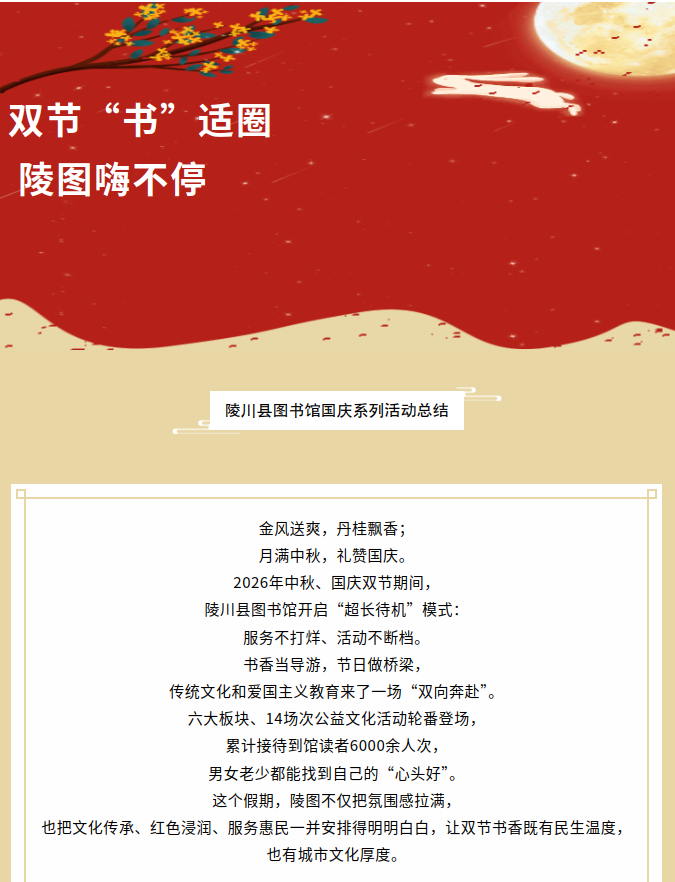 image.png?v=1791927945955
