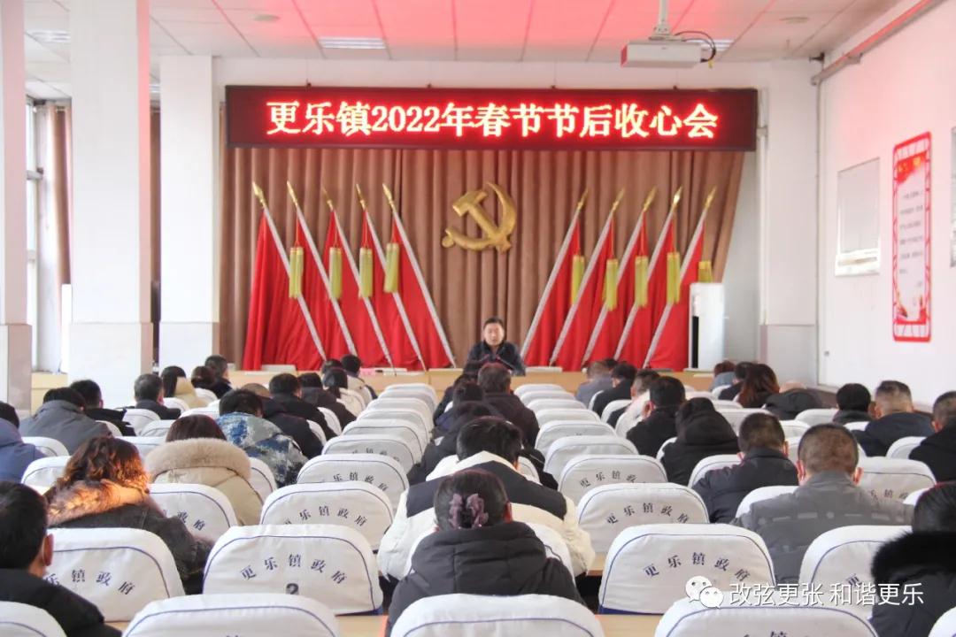 微信图片_20220214153124 微信图片_20220214153124.jpg