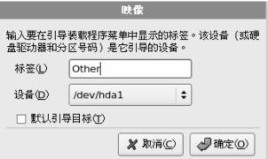 pagenumber_ebook=18,pagenumber_book=9