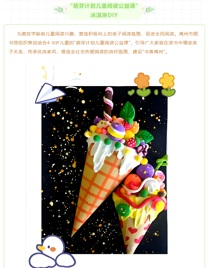 c9818a214b5ece328d5fc21870fb922epng
