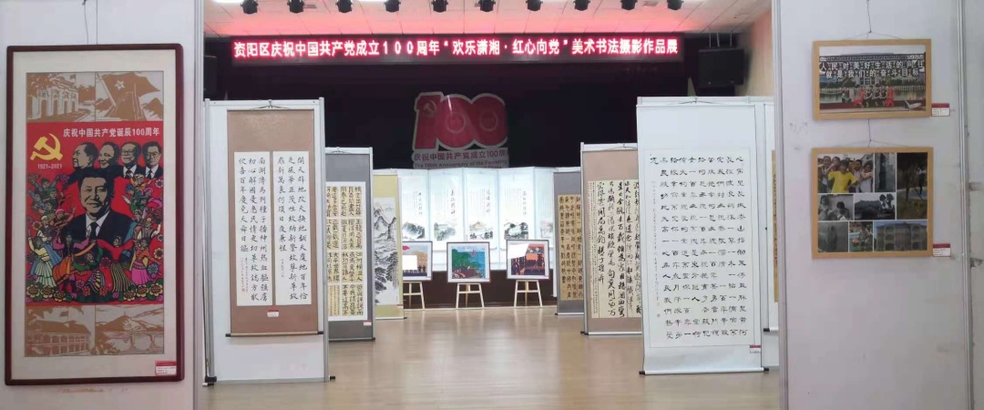 微信图片_20210701141318.jpg