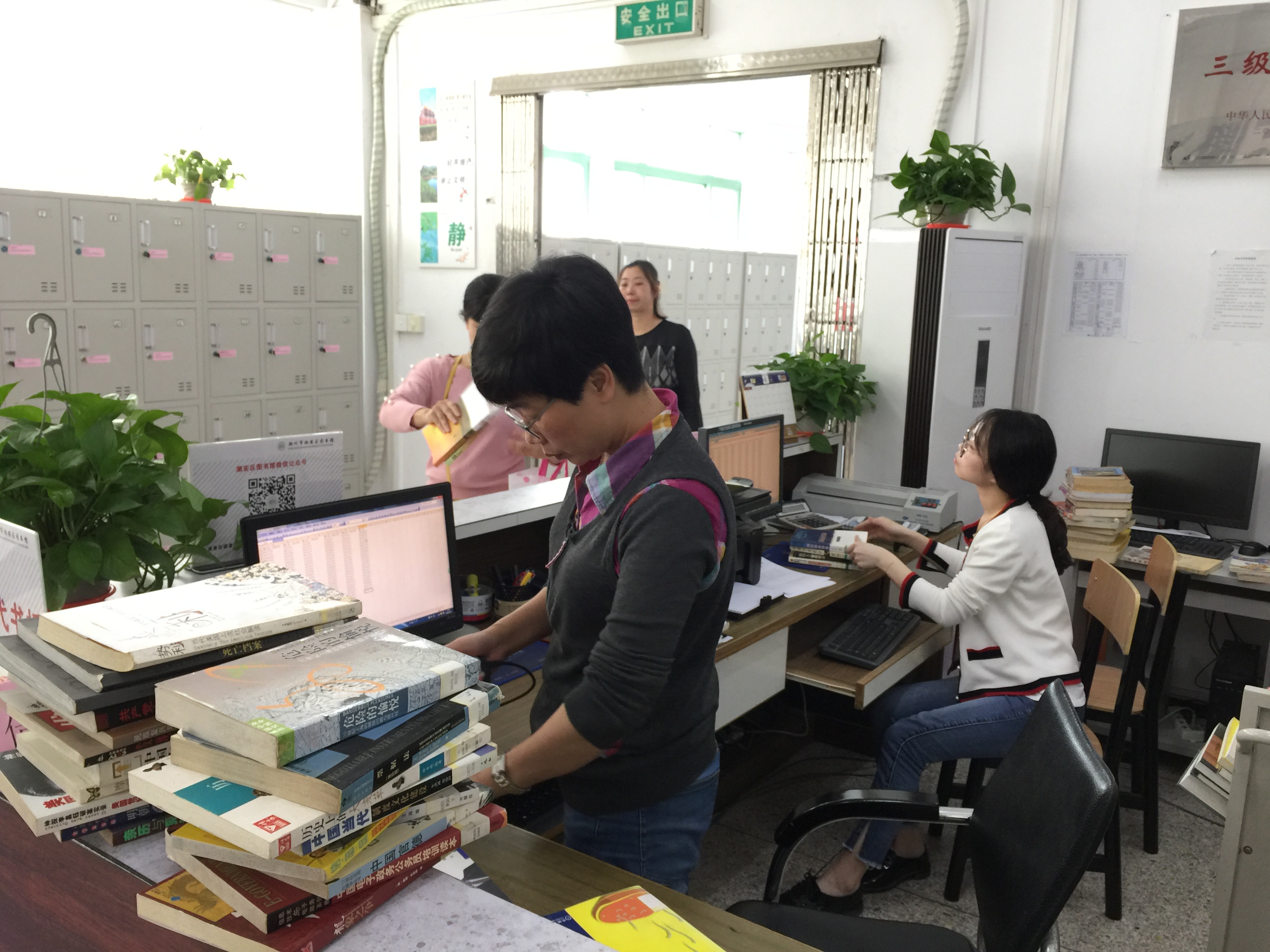 IMG_0298 IMG_0298.jpg?v=1762673325634