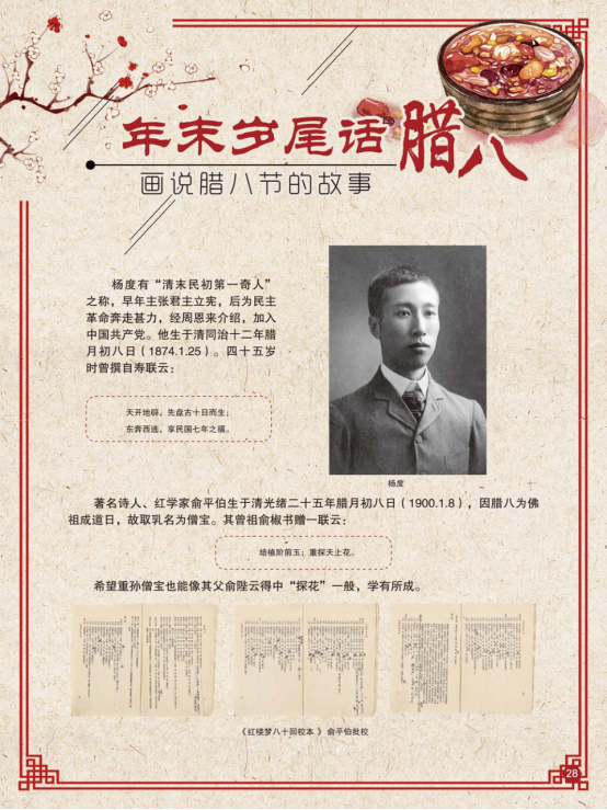 image.png?v=1780805927187