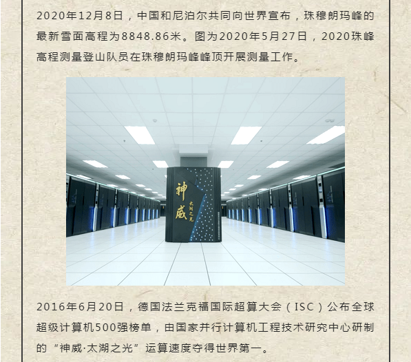 image.png?v=1754275593495