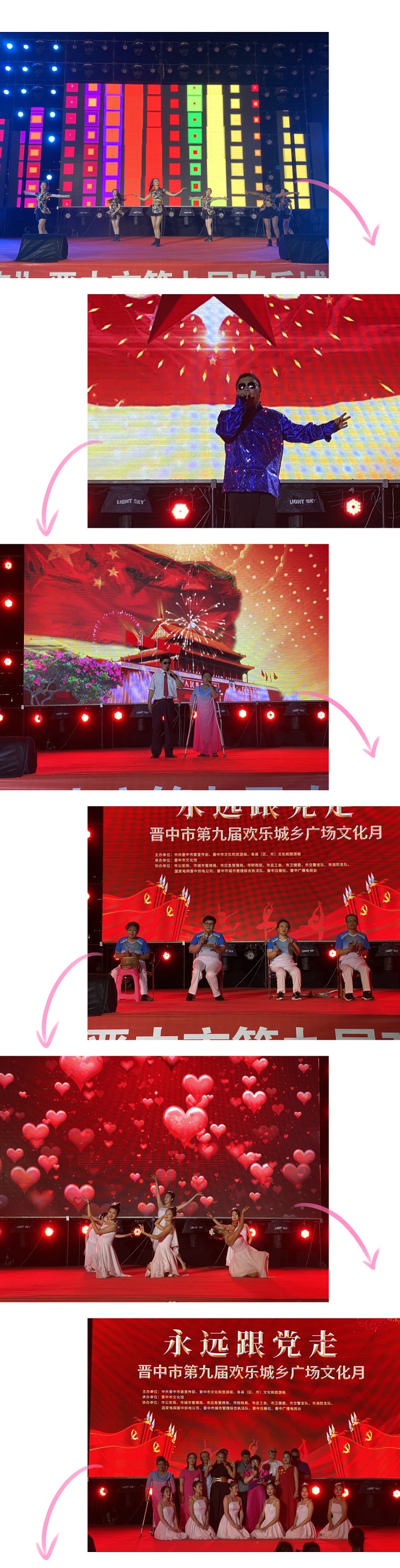 _副本2 _副本2.jpg