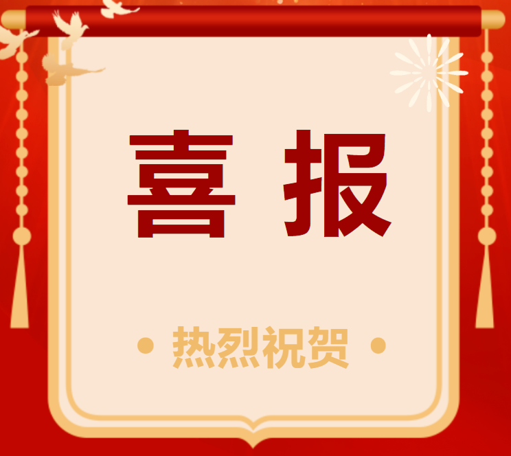 image image.png?v=1763584785088