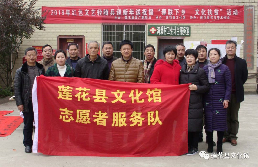 微信图片_20200712130829