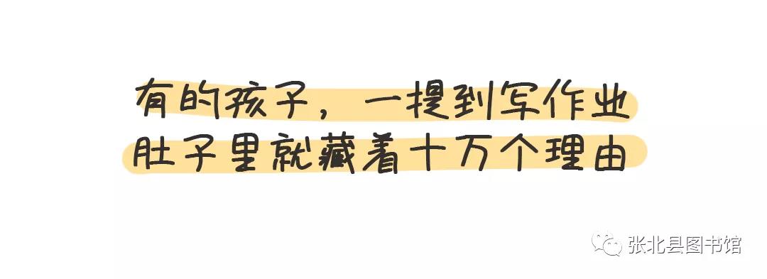 微信图片_20200203105458